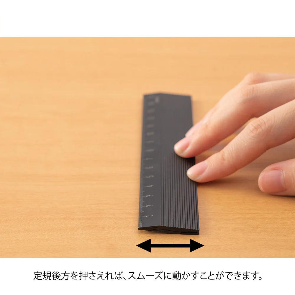ミドリ アルミ定規＜15cm＞ ノンスリップ 黒 1個 - Image 5