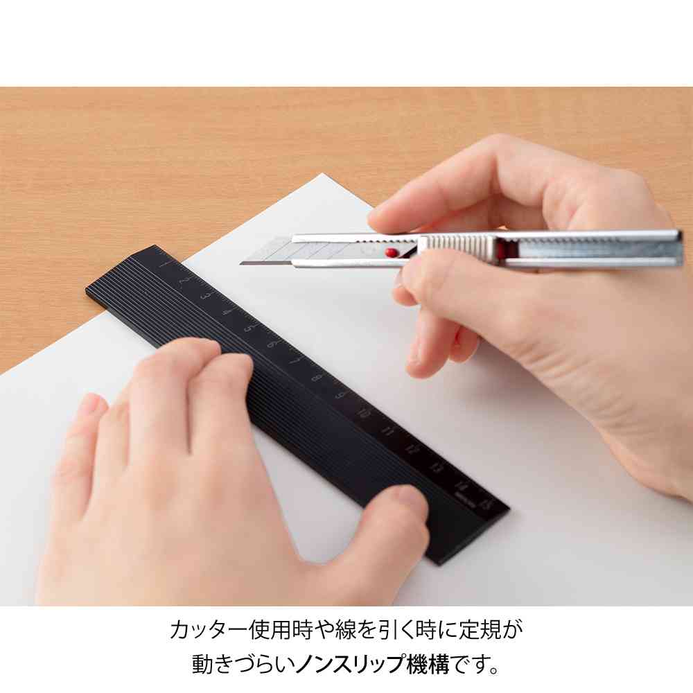 ミドリ アルミ定規＜15cm＞ ノンスリップ 黒 1個 - Image 9