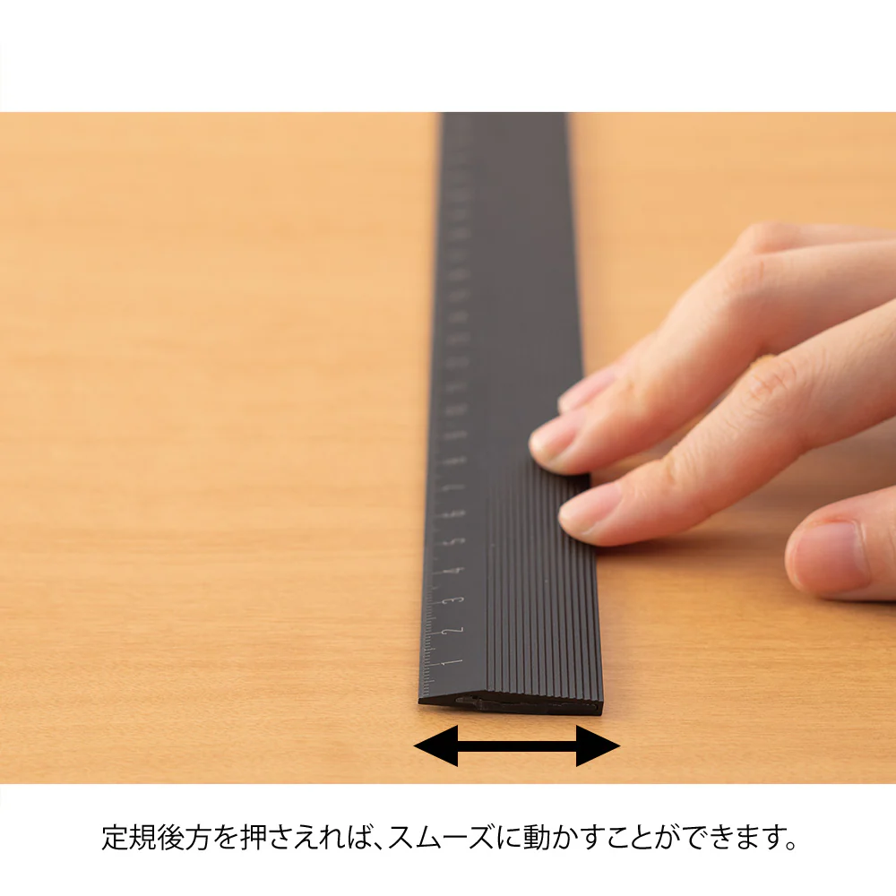 ミドリ アルミ定規＜30cm＞ ノンスリップ 黒 1個 - Image 5
