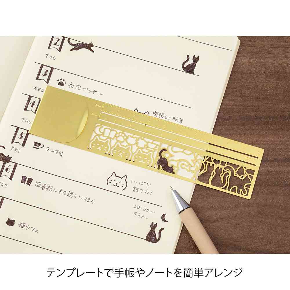 ミドリ クリップルーラー ネコ柄A 1個 - Image 10