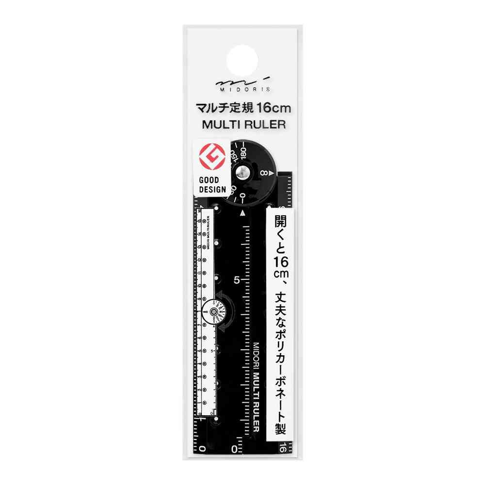 ミドリ マルチ定規<16cm> 黒A 1個 - Image 6