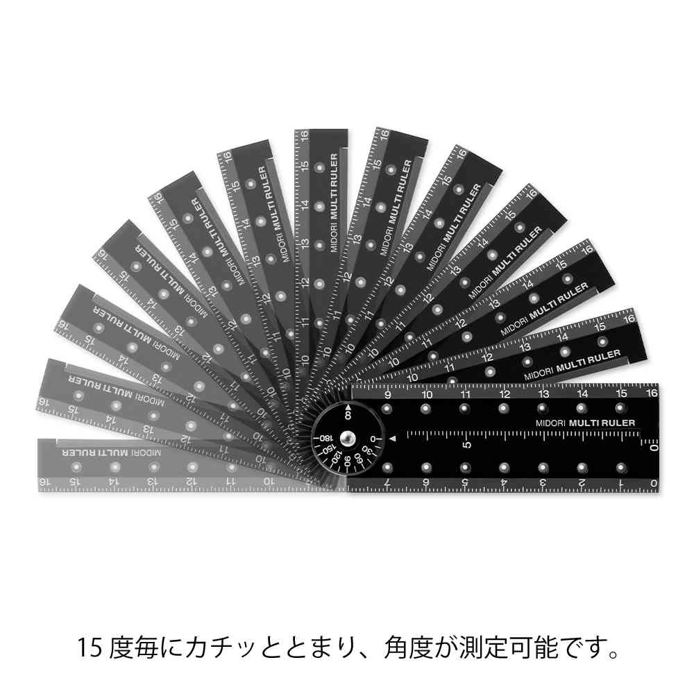 ミドリ マルチ定規<16cm> 黒A 1個 - Image 9