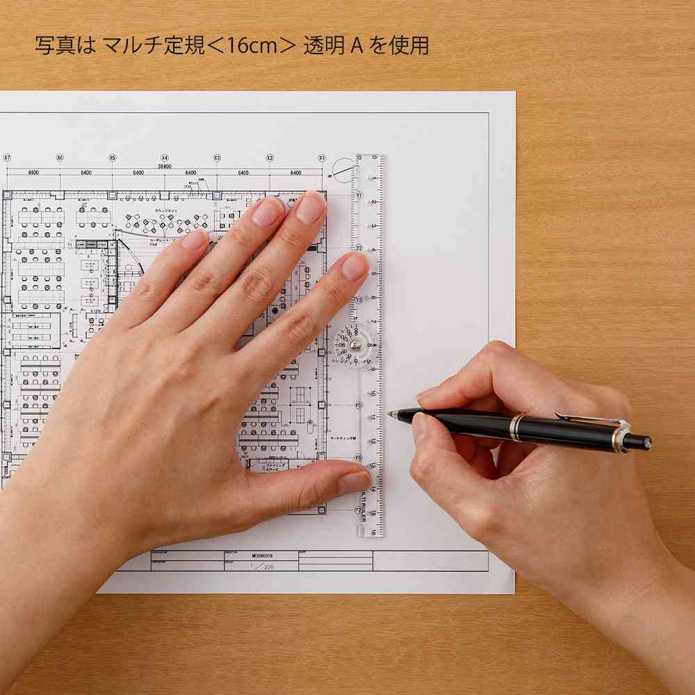 ミドリ マルチ定規<16cm> ピンクA 1個 - Image 12