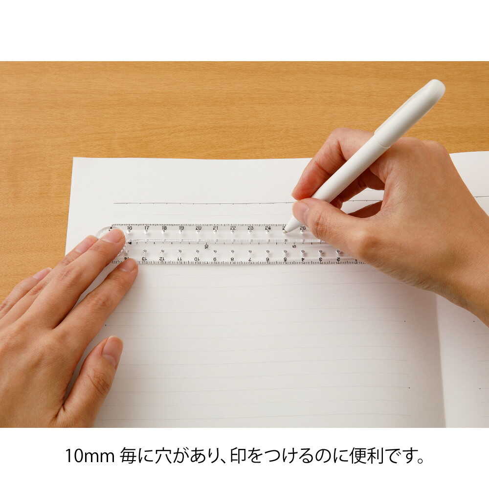 デザインフィル ミドリ マルチ定規 30cm 透明A 1個入 - Image 5