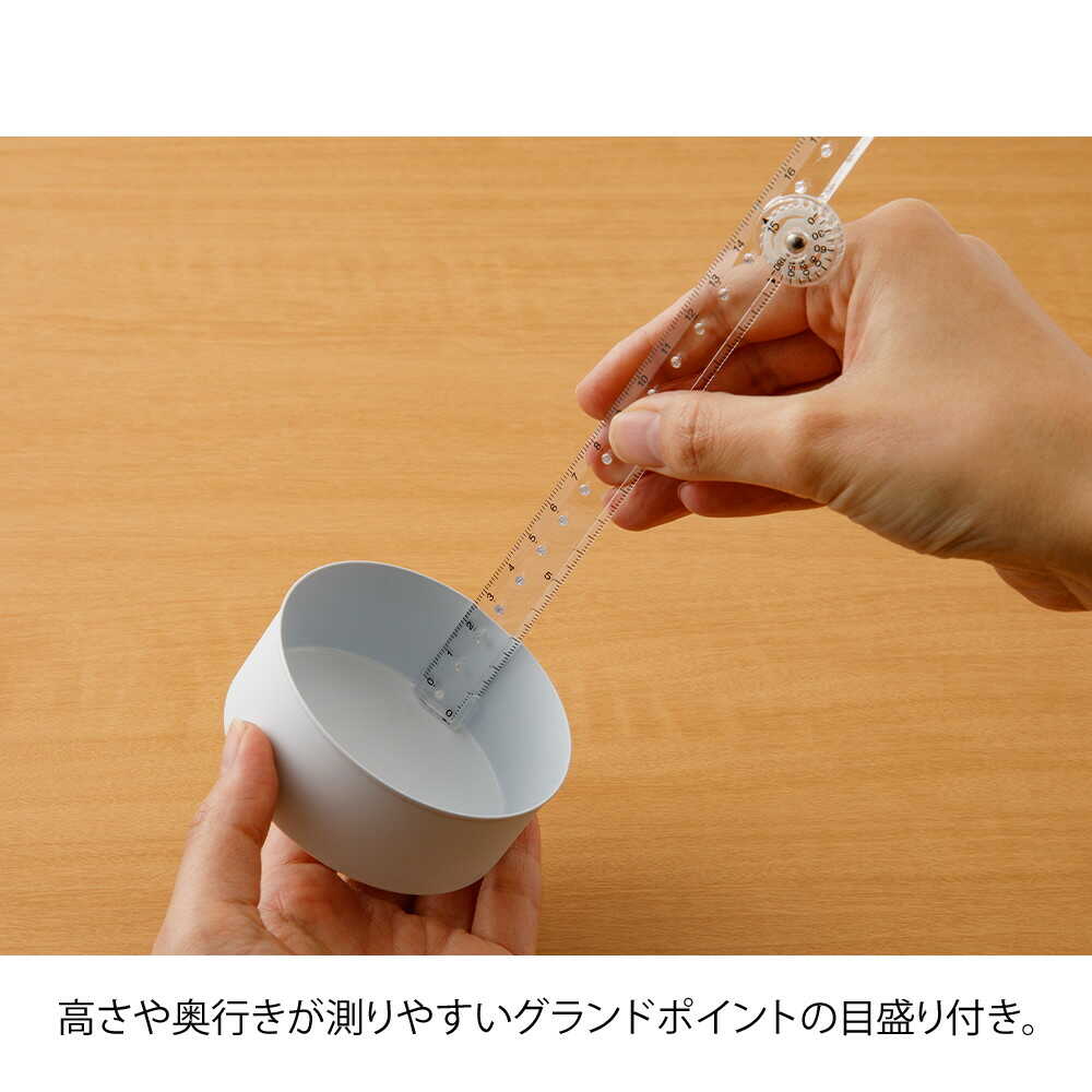 デザインフィル ミドリ マルチ定規 30cm 透明A 1個入 - Image 6