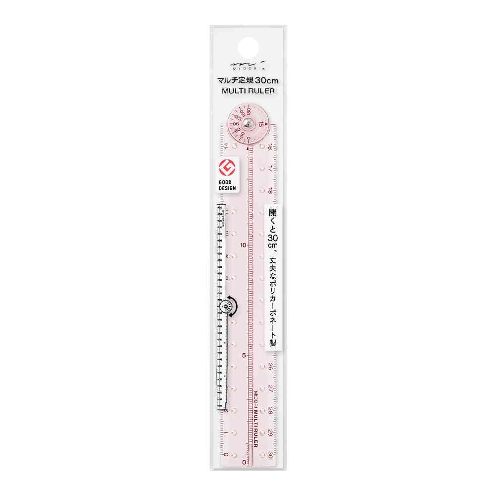 ミドリ マルチ定規＜30cm＞ ピンクA 1個 - Image 6