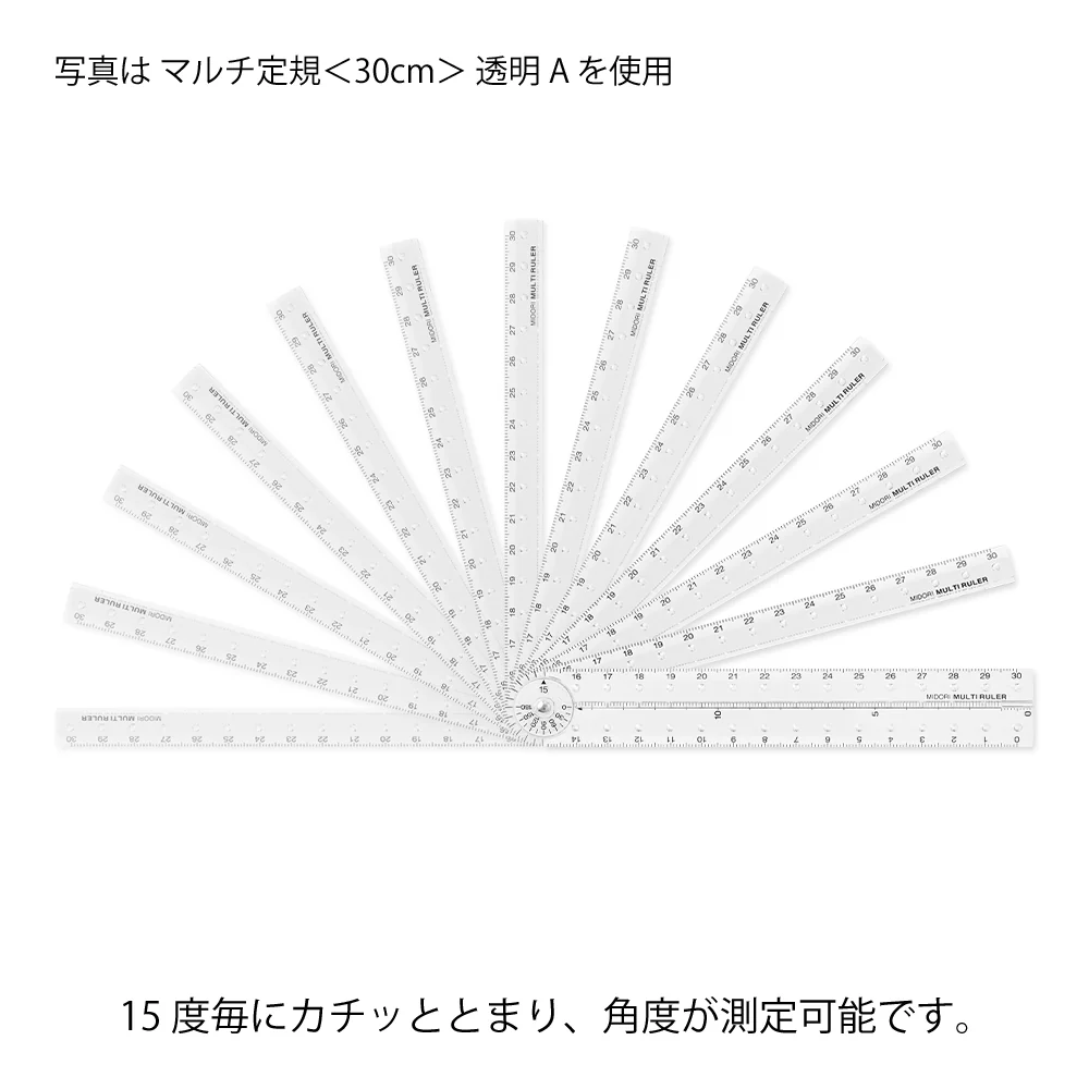 ミドリ マルチ定規<30cm> 青A 1個 - Image 4