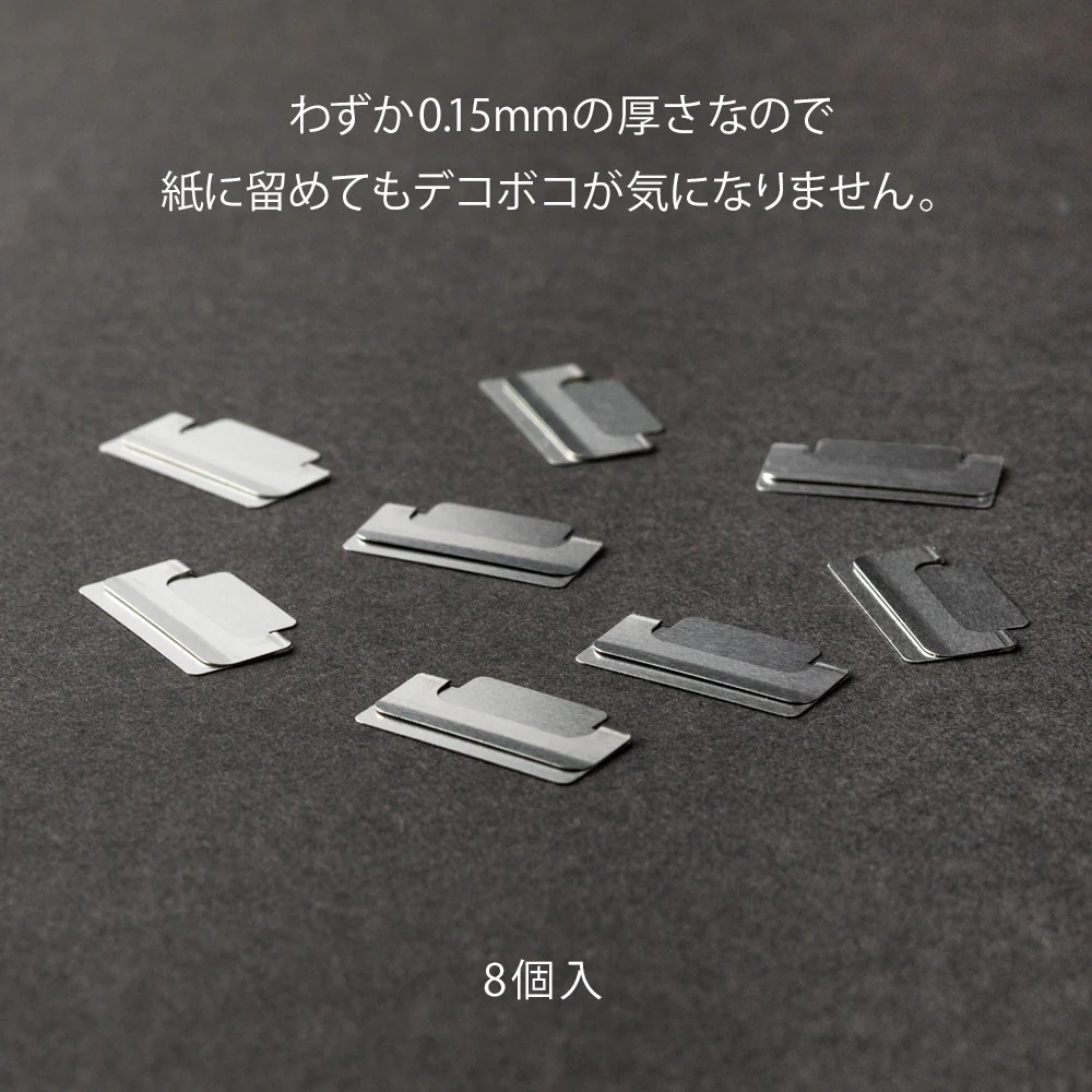 ミドリ インデックスクリップ チラット シルバー 8個入 - Image 2