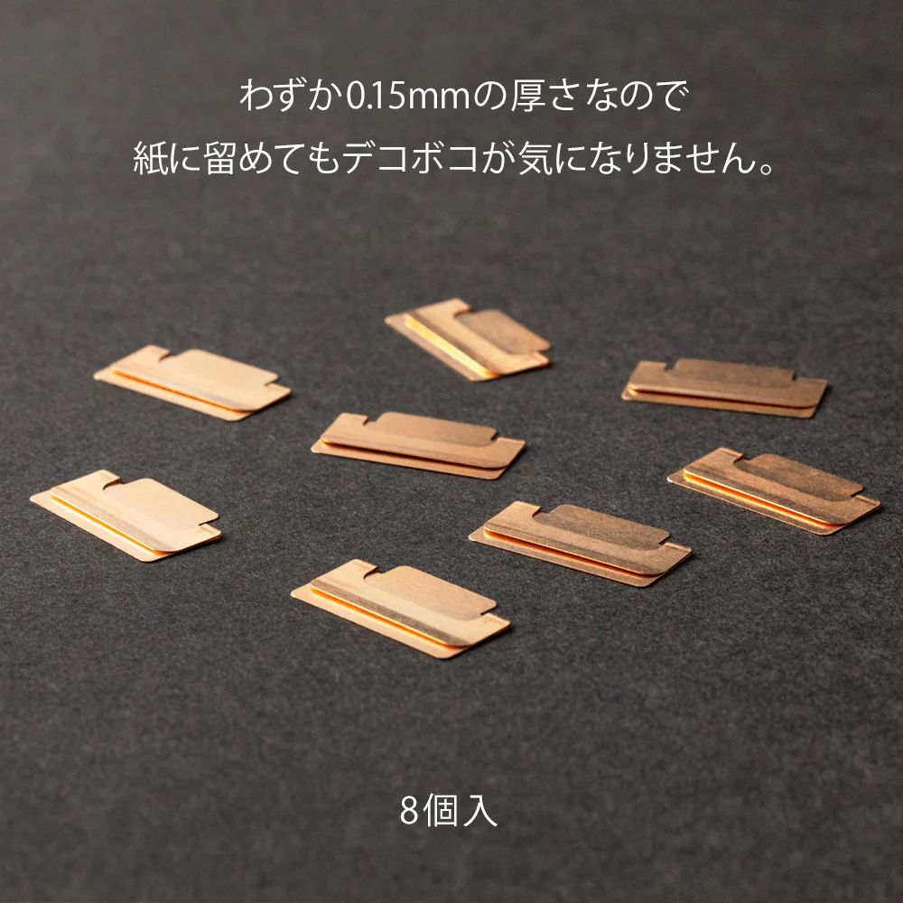 ミドリ インデックスクリップ チラット オレンジ 8個入 - Image 2