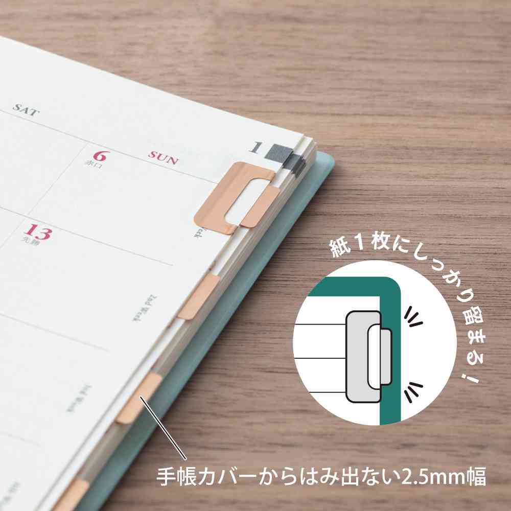 ミドリ インデックスクリップ チラット オレンジ 8個入 - Image 8