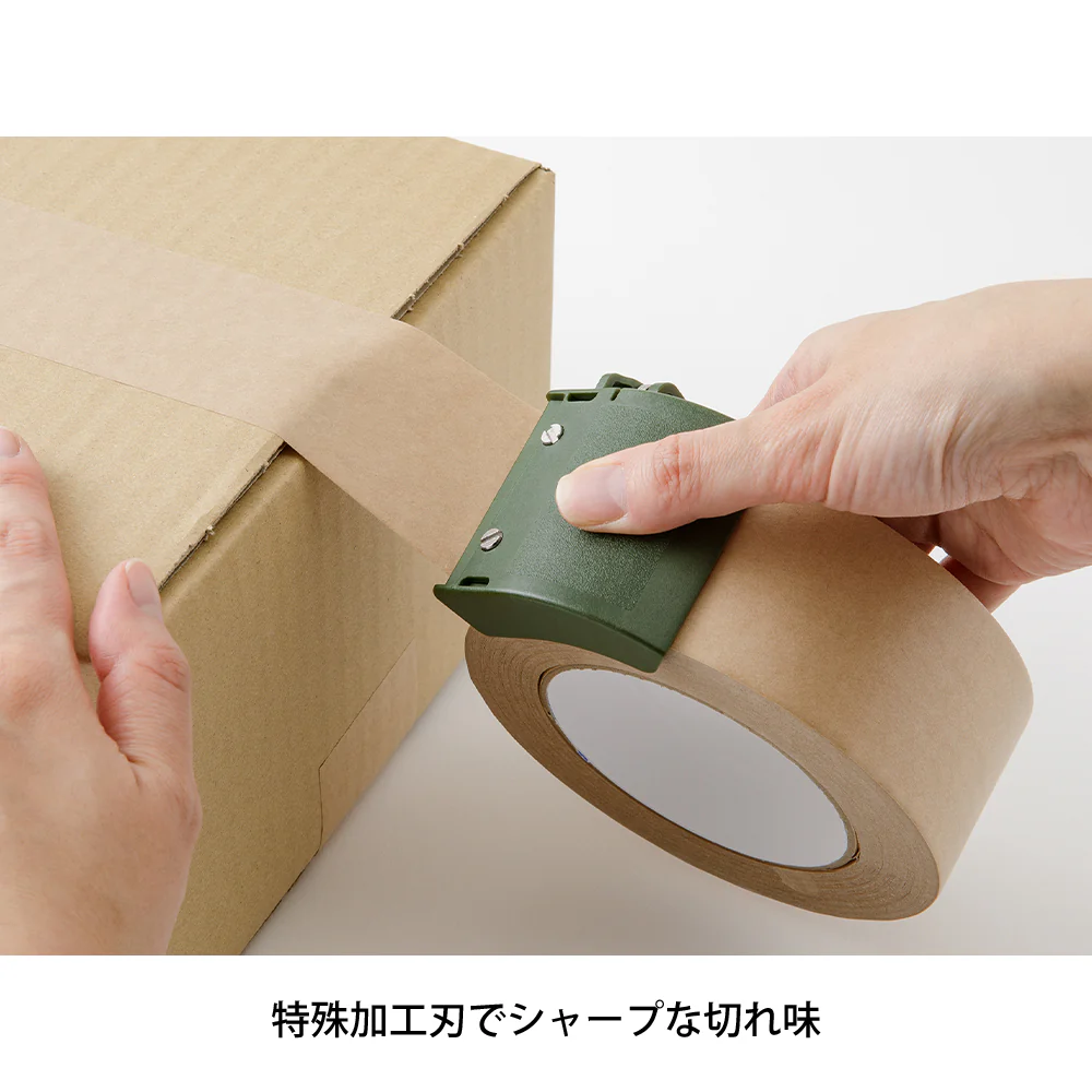 ミドリ クラフトテープカッター カーキ 1個 - Image 5