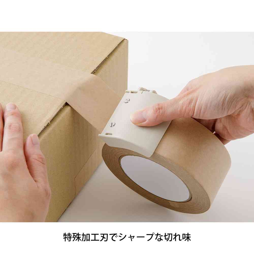 ミドリ クラフトテープカッター ベージュ 1個 - Image 10