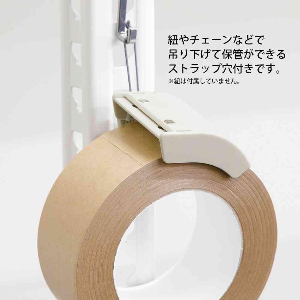 ミドリ クラフトテープカッター ベージュ 1個 - Image 11
