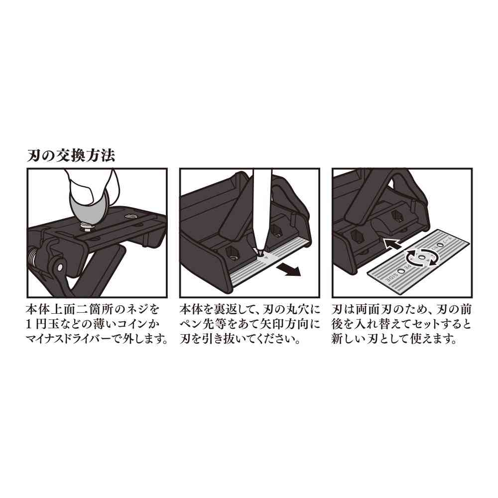 ミドリ クラフトテープカッター ベージュ 1個 - Image 12