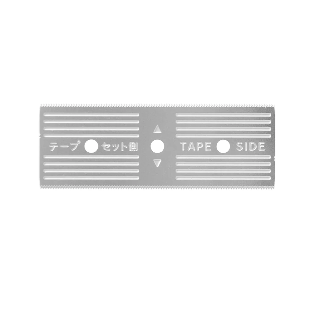 ミドリ クラフトテープカッター 替刃 1個 - Image 2