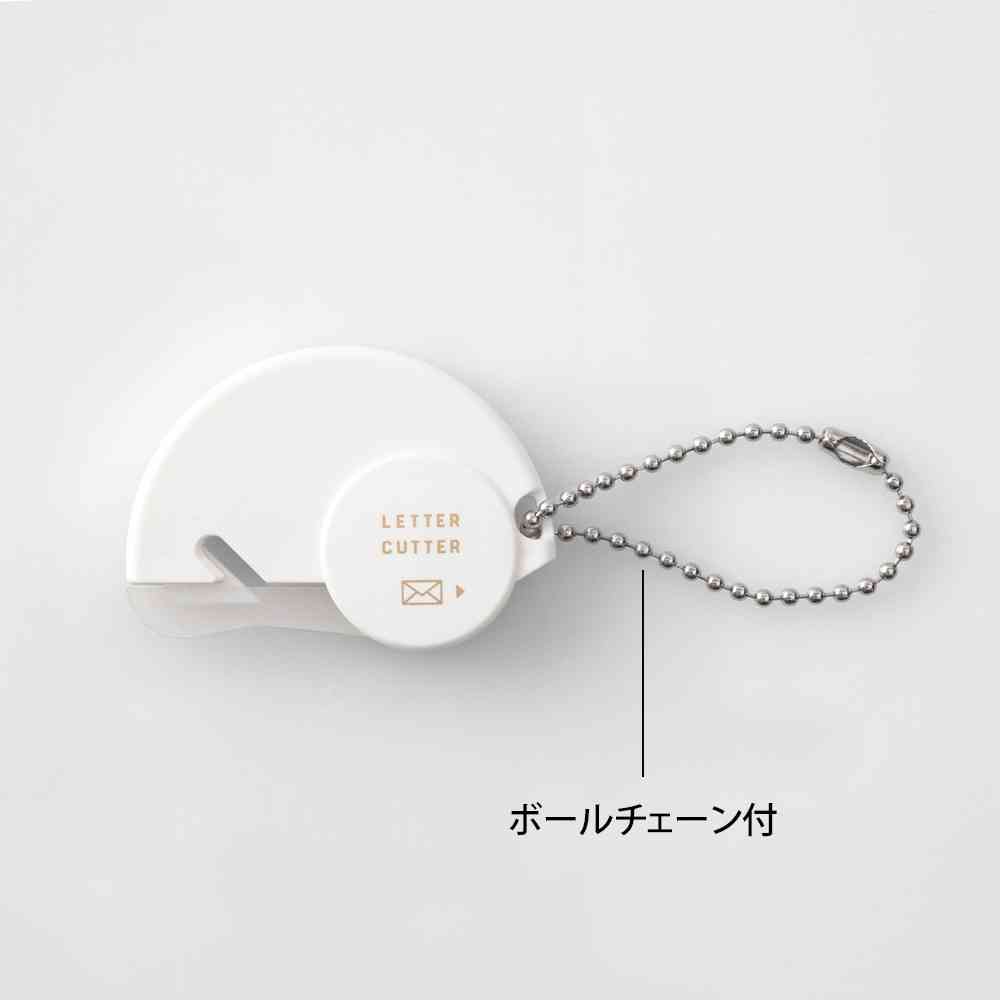 ミドリ レターカッター セラミック刃 1個 - Image 11