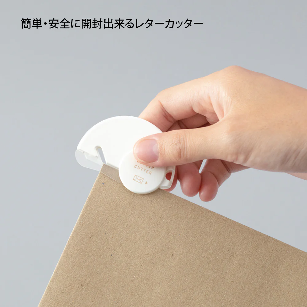 ミドリ レターカッター セラミック刃 1個 - Image 3