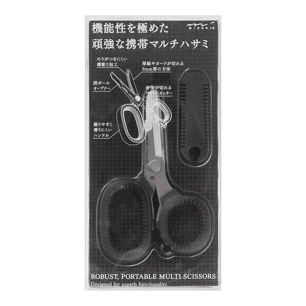 ミドリ 携帯マルチハサミ 黒 1個 - Image 6
