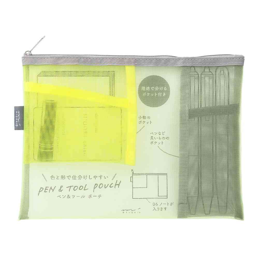 ミドリ ペン&ツールポーチ メッシュ 黄緑 1個 - Image 6
