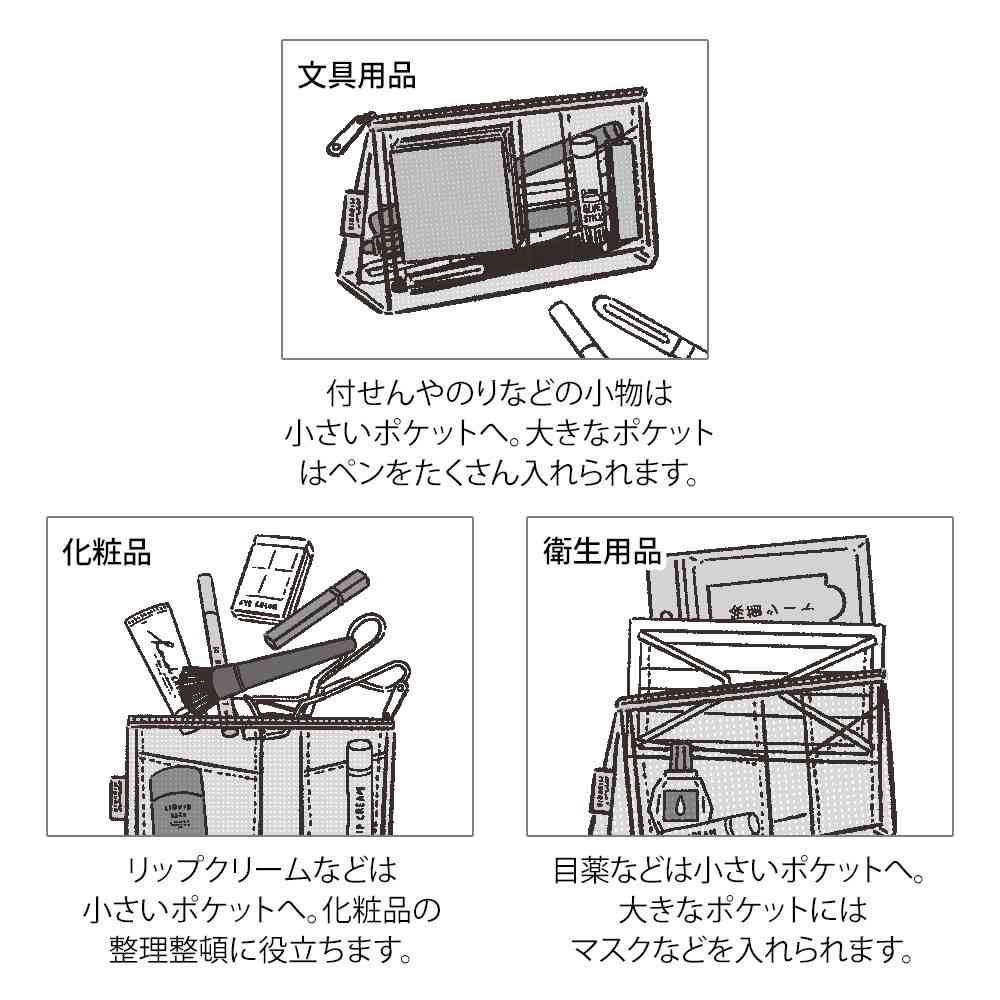 ミドリ ペン&ツールポーチ メッシュ マチ付 グレー 1個 - Image 11