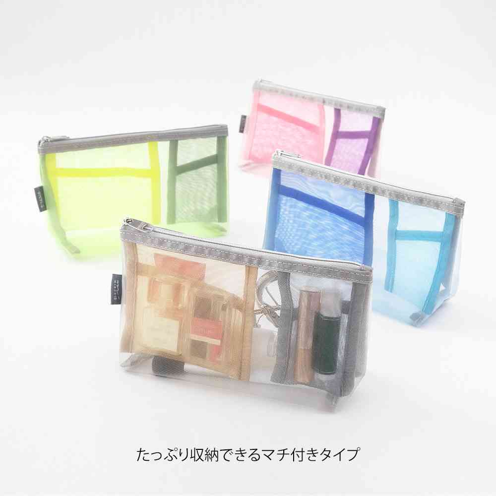 ミドリ ペン&ツールポーチ メッシュ マチ付 水色 1個 - Image 10