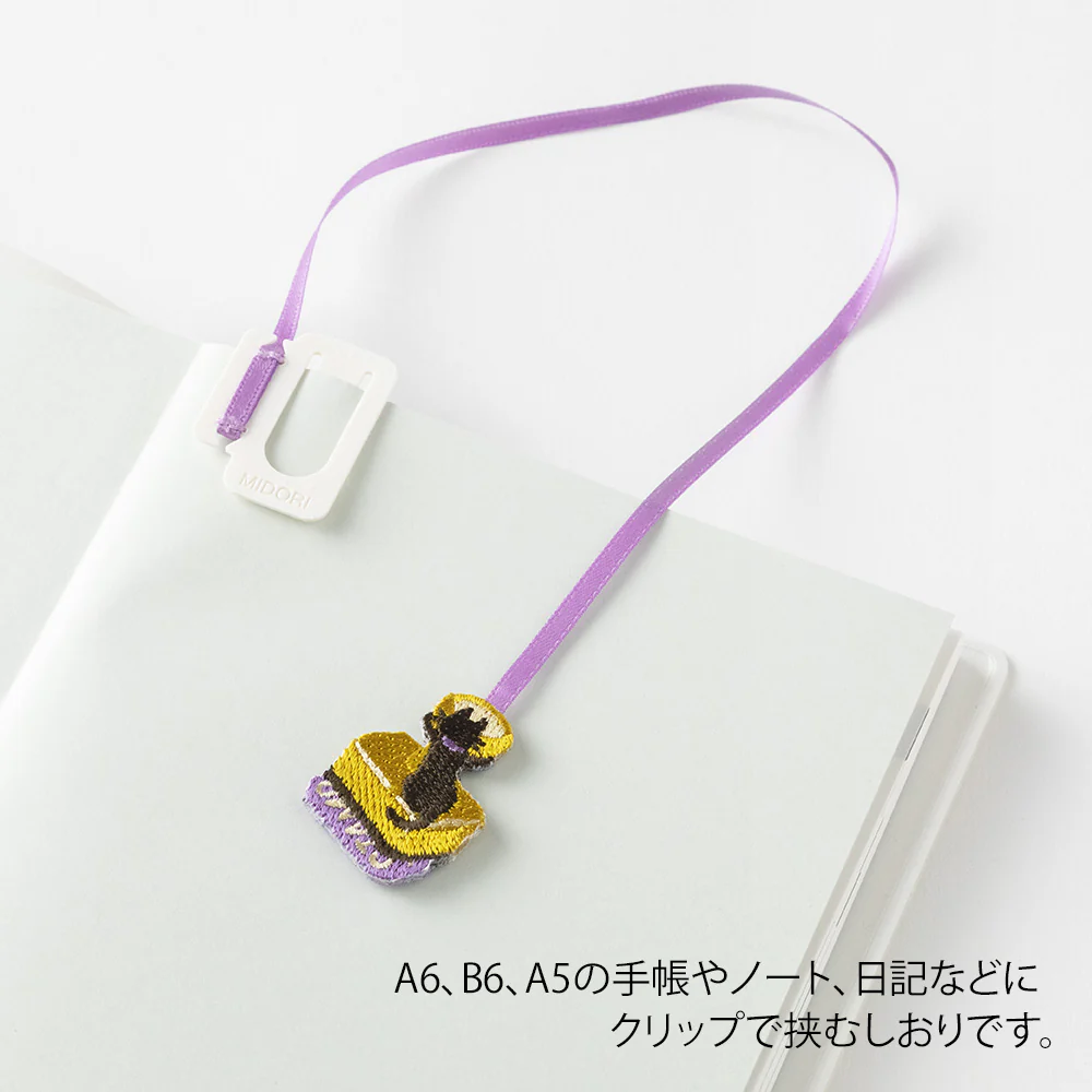 ミドリ ブックマーカー 刺繍 ネコ柄 1個 - Image 4