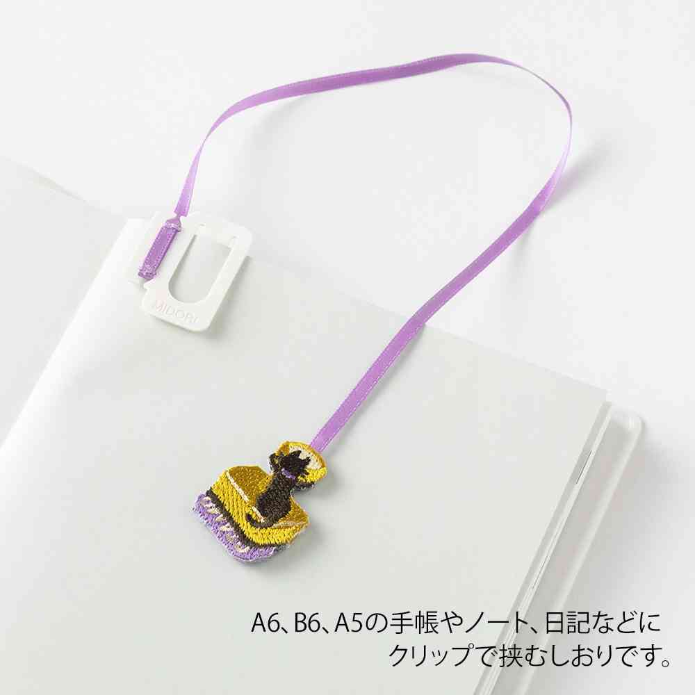 ミドリ ブックマーカー 刺繍 ネコ柄 1個 - Image 9