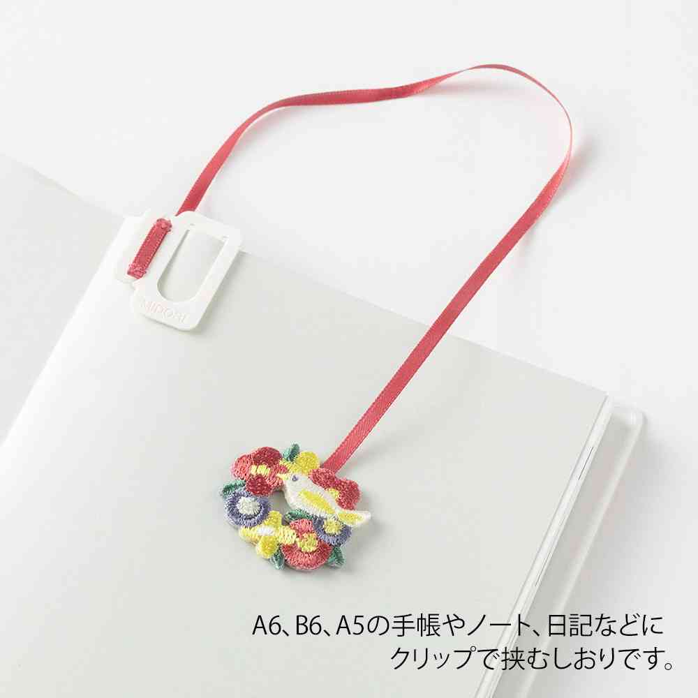 ミドリ ブックマーカー 刺繍 トリ柄 1個 - Image 9