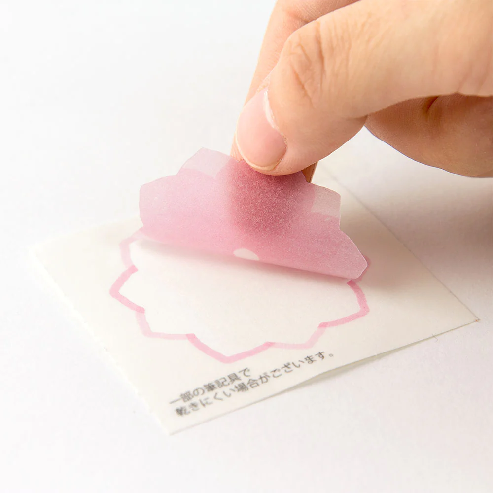 ミドリ カラー色紙用シール 半透明 花柄 タイトルシール:1枚入、記入用シール:16枚入個 - Image 4