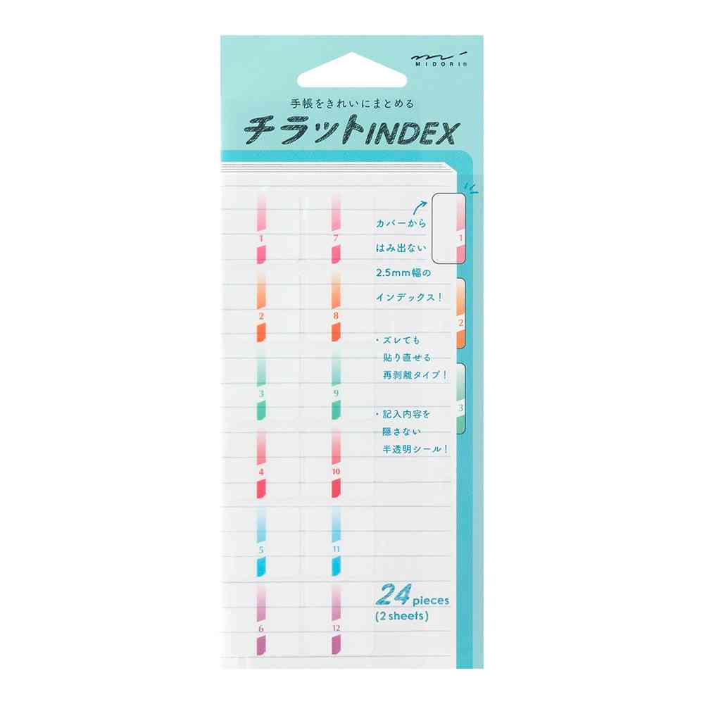 ミドリ インデックスラベル チラット 数字 カラー 2シート(24枚) - Image 5