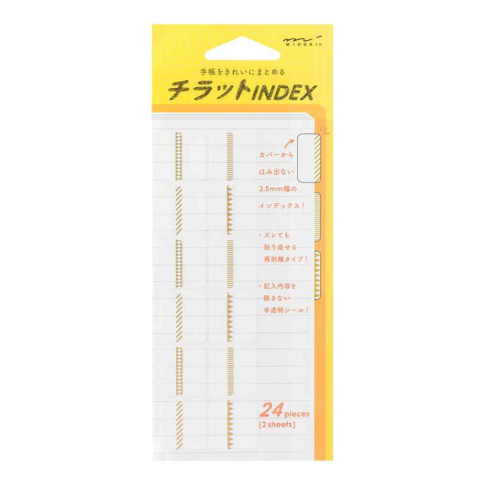 ミドリ インデックスラベル チラット パターン 金 2シート(24枚) - Image 5