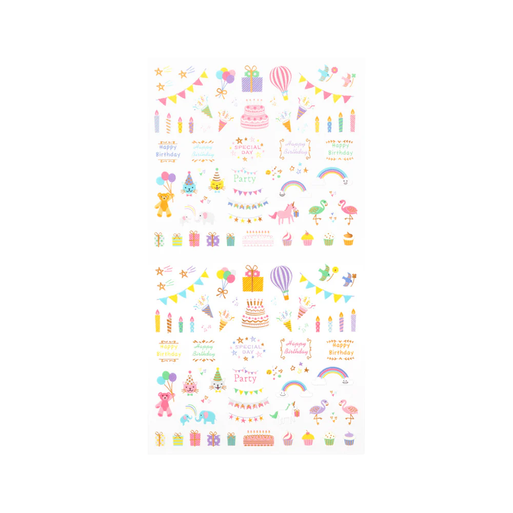 ミドリ シール2459 記念日 バースデー柄 1パック - Image 2