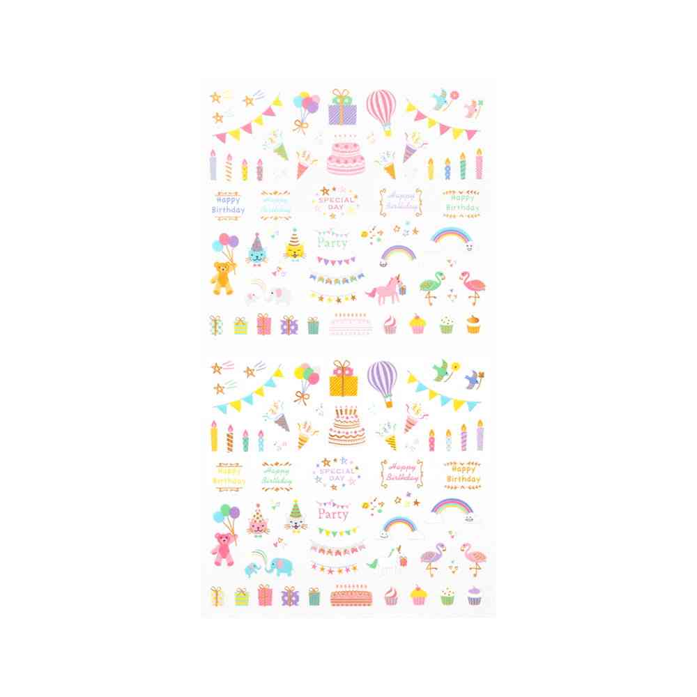 ミドリ シール2459 記念日 バースデー柄 1パック - Image 7