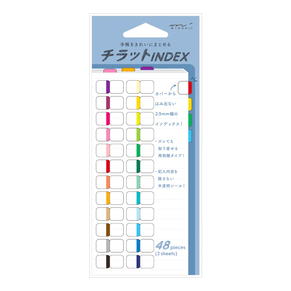ミドリ インデックスラベル S チラット 24色 ビビッド 2シート(48枚)入