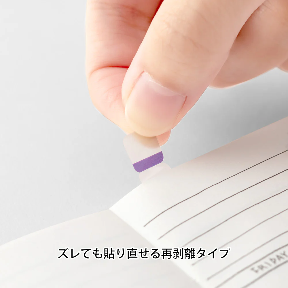 ミドリ インデックスラベル S チラット 24色 ビビッド 2シート(48枚)入 - Image 5
