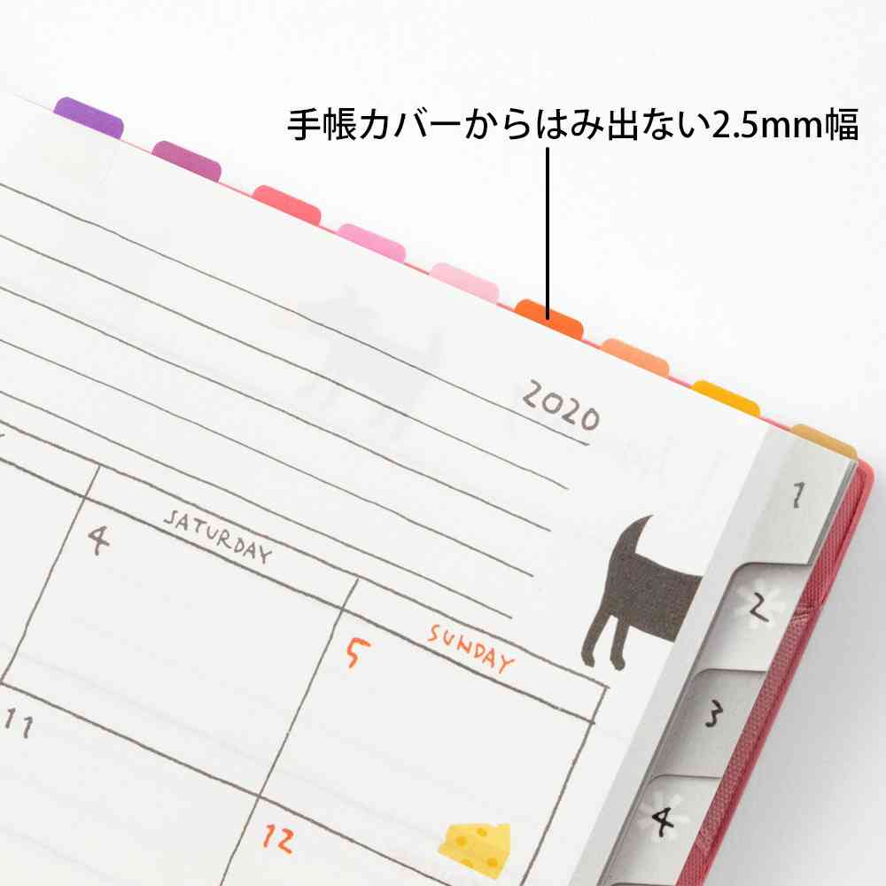 ミドリ インデックスラベル S チラット 24色 ビビッド 2シート(48枚)入 - Image 9