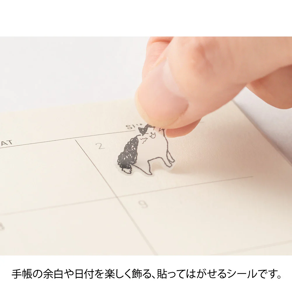 ミドリ シール2554 おしゃべり ネコ柄 1シート入 - Image 4