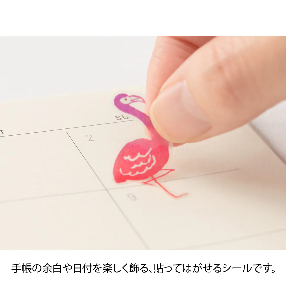 ミドリ シール2558 カラー ピンク 1シート入 - Image 4