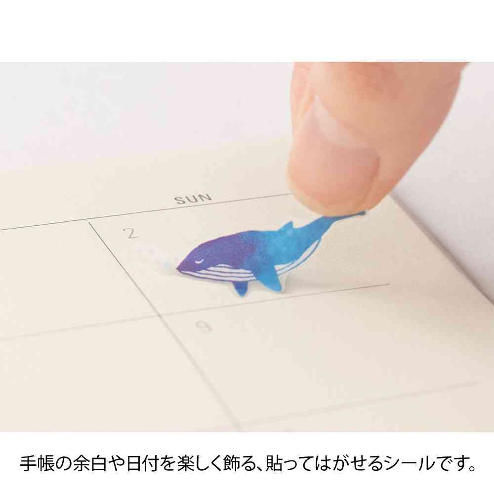 ミドリ シール2560 カラー 青 1シート入 - Image 9
