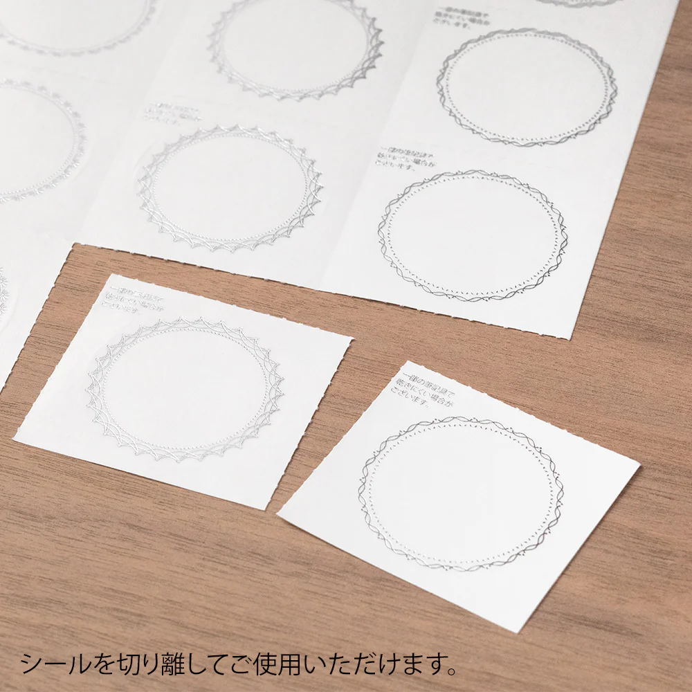 ミドリ カラー色紙用シール 半透明 箔 銀 コーナー用4枚入、記入用18枚入 - Image 4