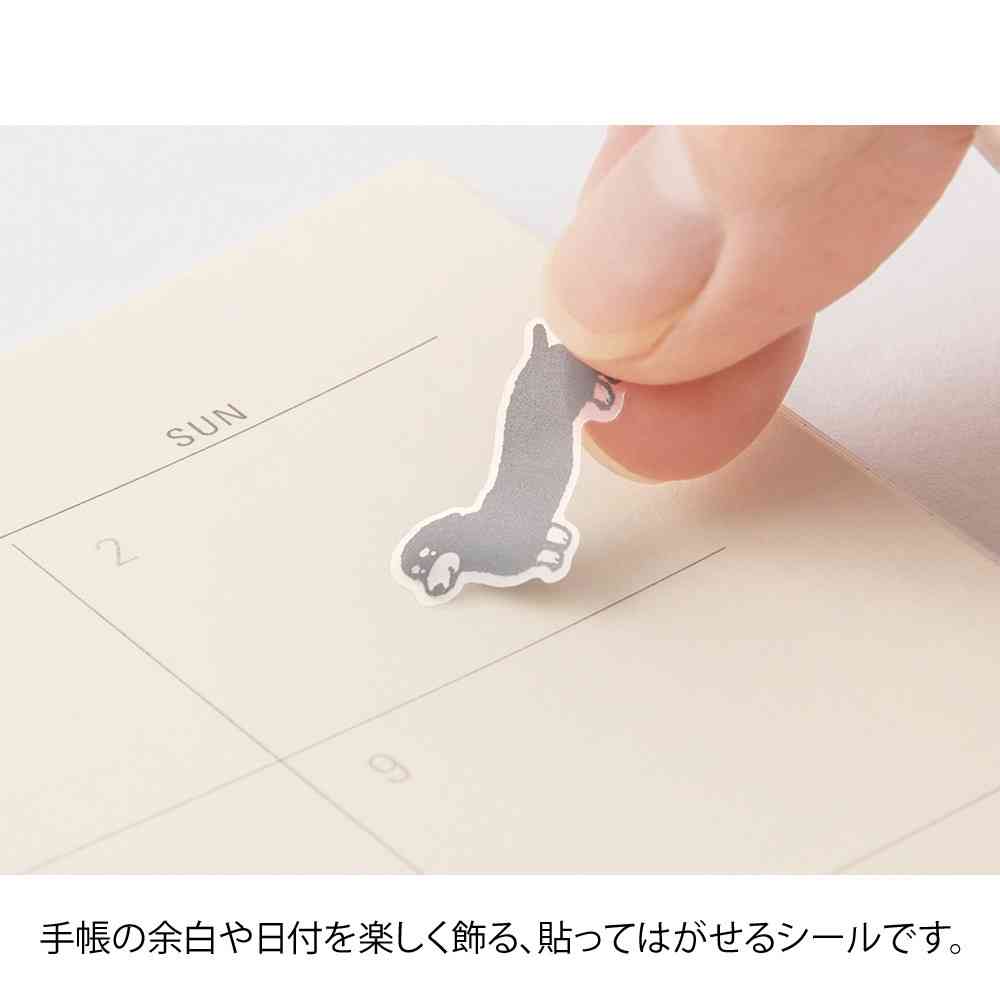 ミドリ シール 2592 おしゃべり イヌ柄 1パック - Image 9