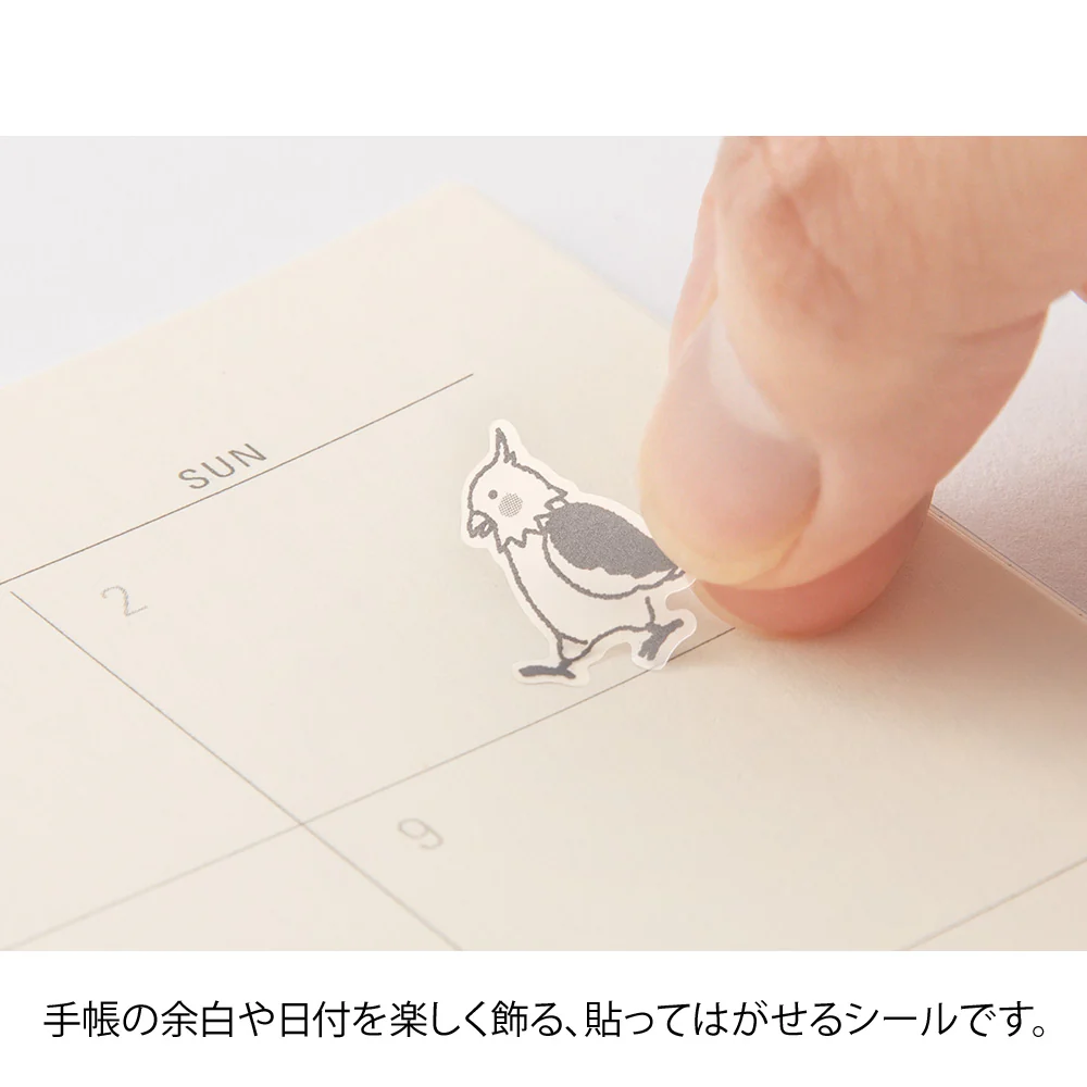 ミドリ シール 2593 おしゃべり トリ柄 1パック - Image 4