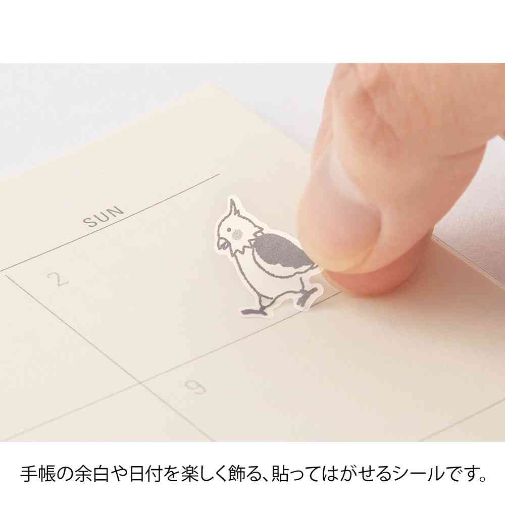 ミドリ シール 2593 おしゃべり トリ柄 1パック - Image 9