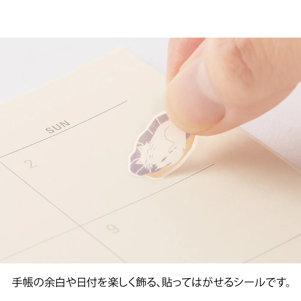 ミドリ シール 2596 カラー ラベンダー 1パック - Image 4