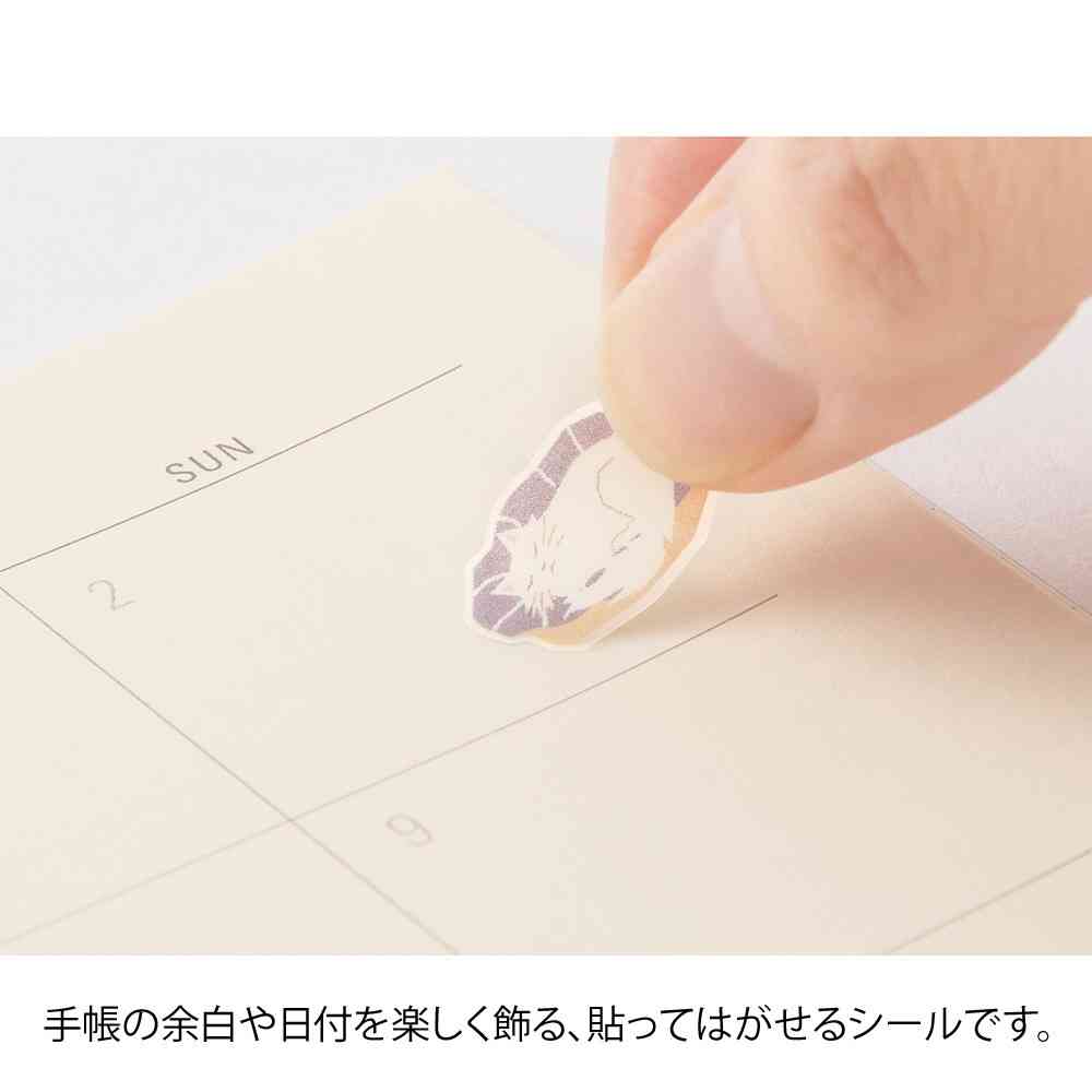 ミドリ シール 2596 カラー ラベンダー 1パック - Image 9