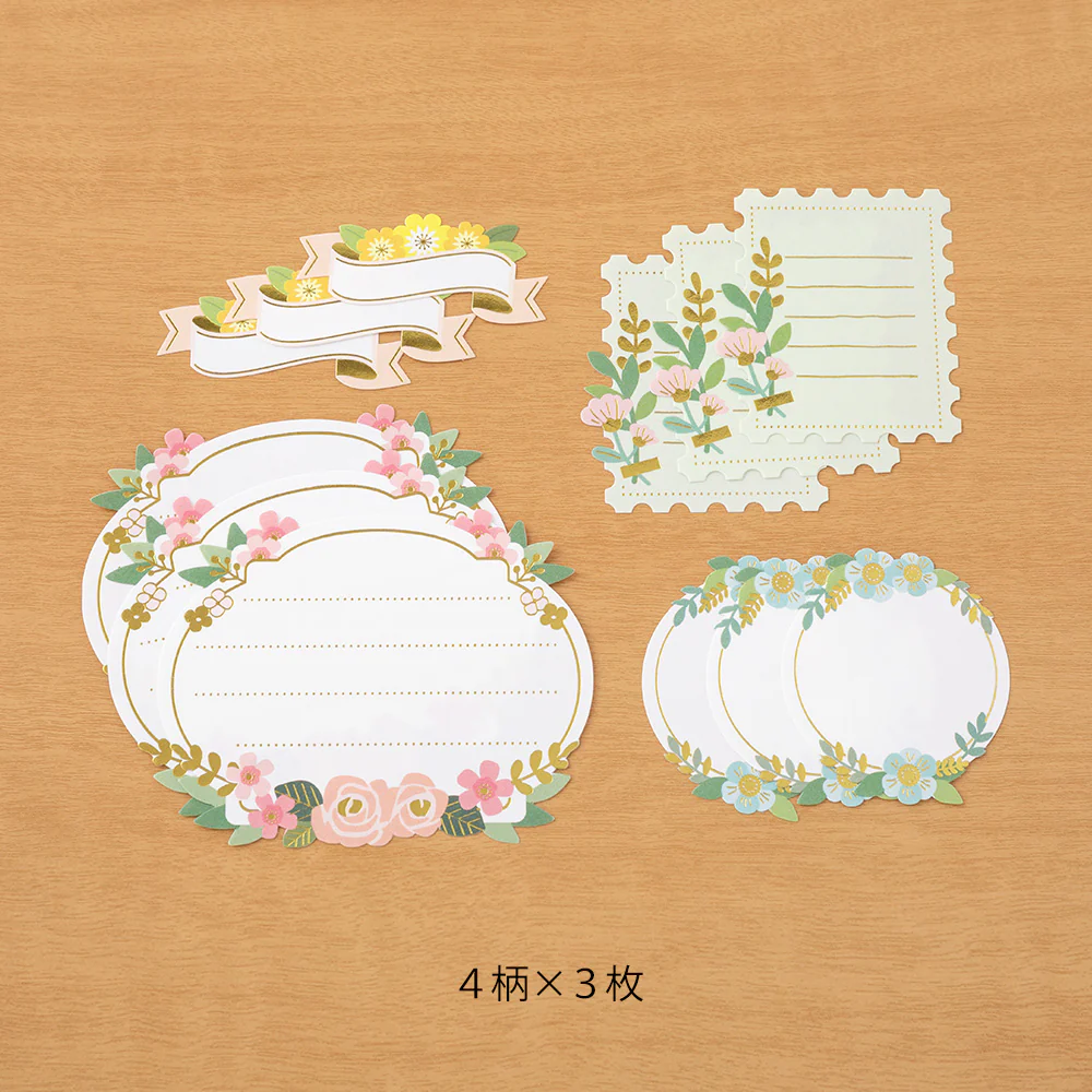 ミドリ シール 2610 PCM ラベル 花柄 12枚入(4柄×3枚) - Image 2
