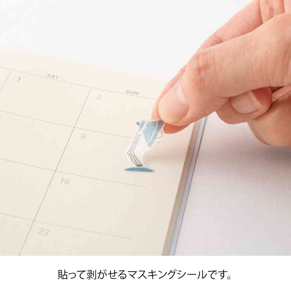 ミドリ シール 2640 文具柄 1パック（2枚入） - Image 9