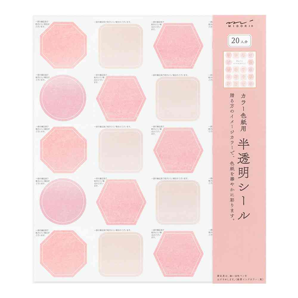 ミドリ カラー色紙用シール 半透明 ピンク 記入用シール／20枚入 - Image 6