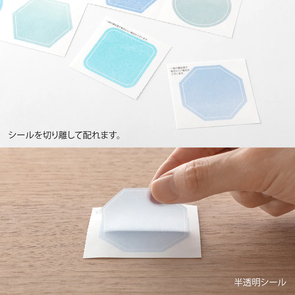 ミドリ カラー色紙用シール 半透明 紺 記入用シール／20枚入 - Image 3