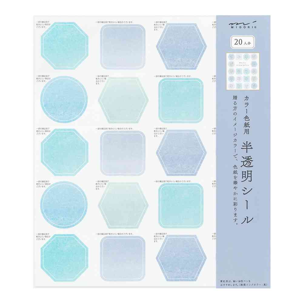ミドリ カラー色紙用シール 半透明 紺 記入用シール／20枚入 - Image 6